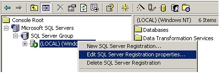 Выбор свойств регистрации SQL сервера