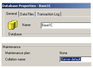Указание имени базы данных. Закладка 'General' свойств базы данных.