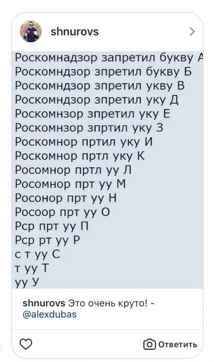 Открыть оригинал изображения (612x1035, 248.06 Кб)