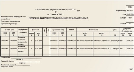  ���������� �������  ����������� (751x406 �����, 71.41 ��)