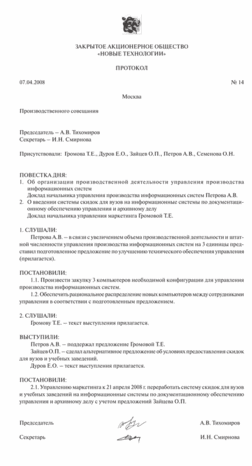  ���������� �������  ����������� (500x924 �����, 31.19 ��)