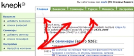  ���������� �������  ����������� (673x285 �����, 151.38 ��)