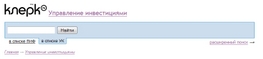  ���������� �������  ����������� (819x183 �����, 43.08 ��)
