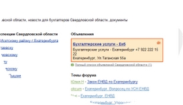  ���������� �������  ����������� (670x385 �����, 111.06 ��)