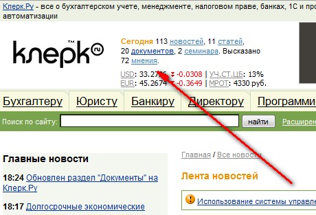 ����������� (460x313 �����, 50.40 ��)