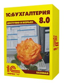 ����������� (224x270 �����, 20.03 ��)