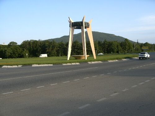 Фото въезда в ставрополь