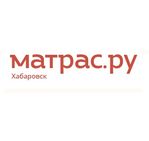 Матрас.ру - матрасы и спальная мебель в Хабаровске