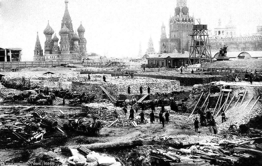 Фото москвы 1890 годов